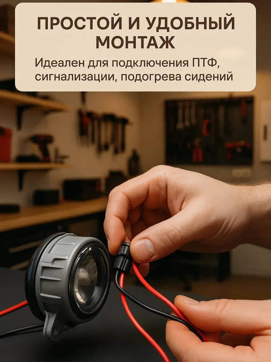 Провод ПГВА 2,5 мм² автомобильный, набор 7 цветов по 3 м, фото 6